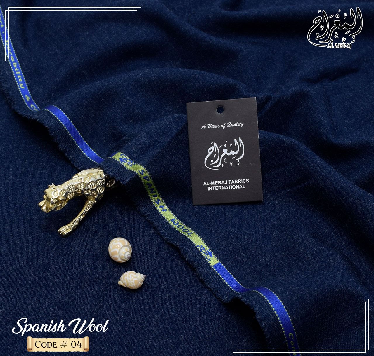 Spanish Wool by Al Meraj Fabrics™