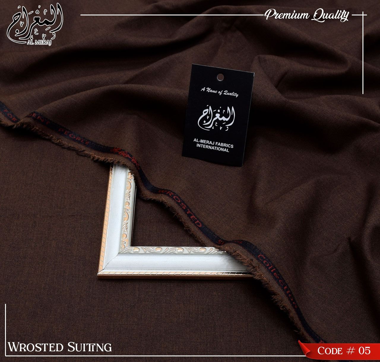 Al Meraj Fabrics Worsted Suiting – Luxurious & Durable Fabric