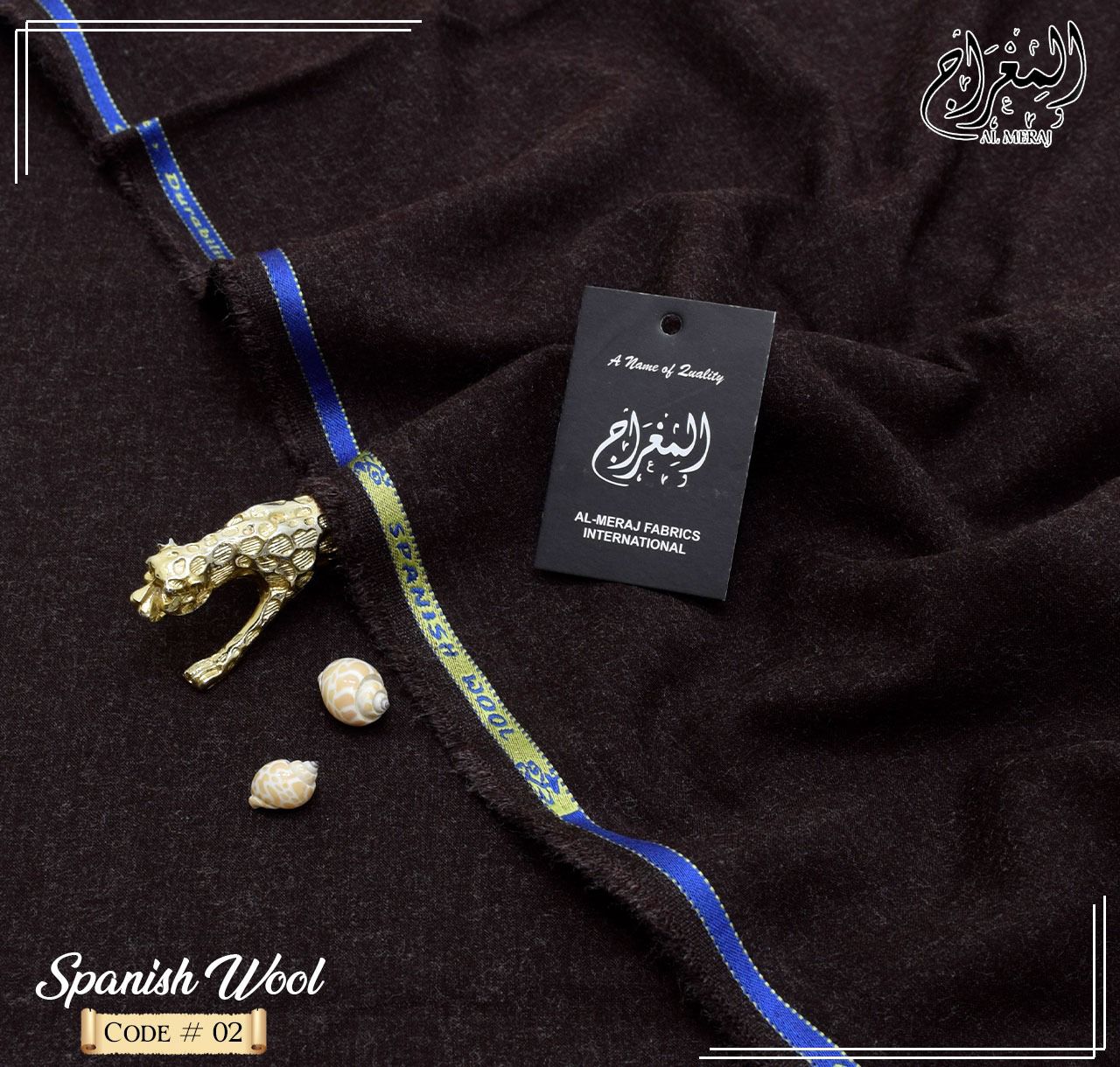 Spanish Wool by Al Meraj Fabrics™