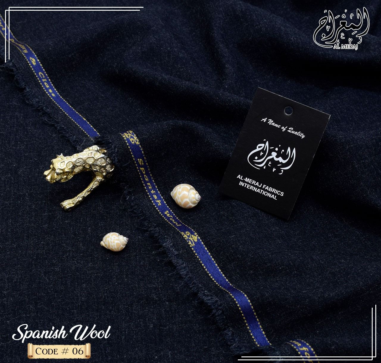 Spanish Wool by Al Meraj Fabrics™