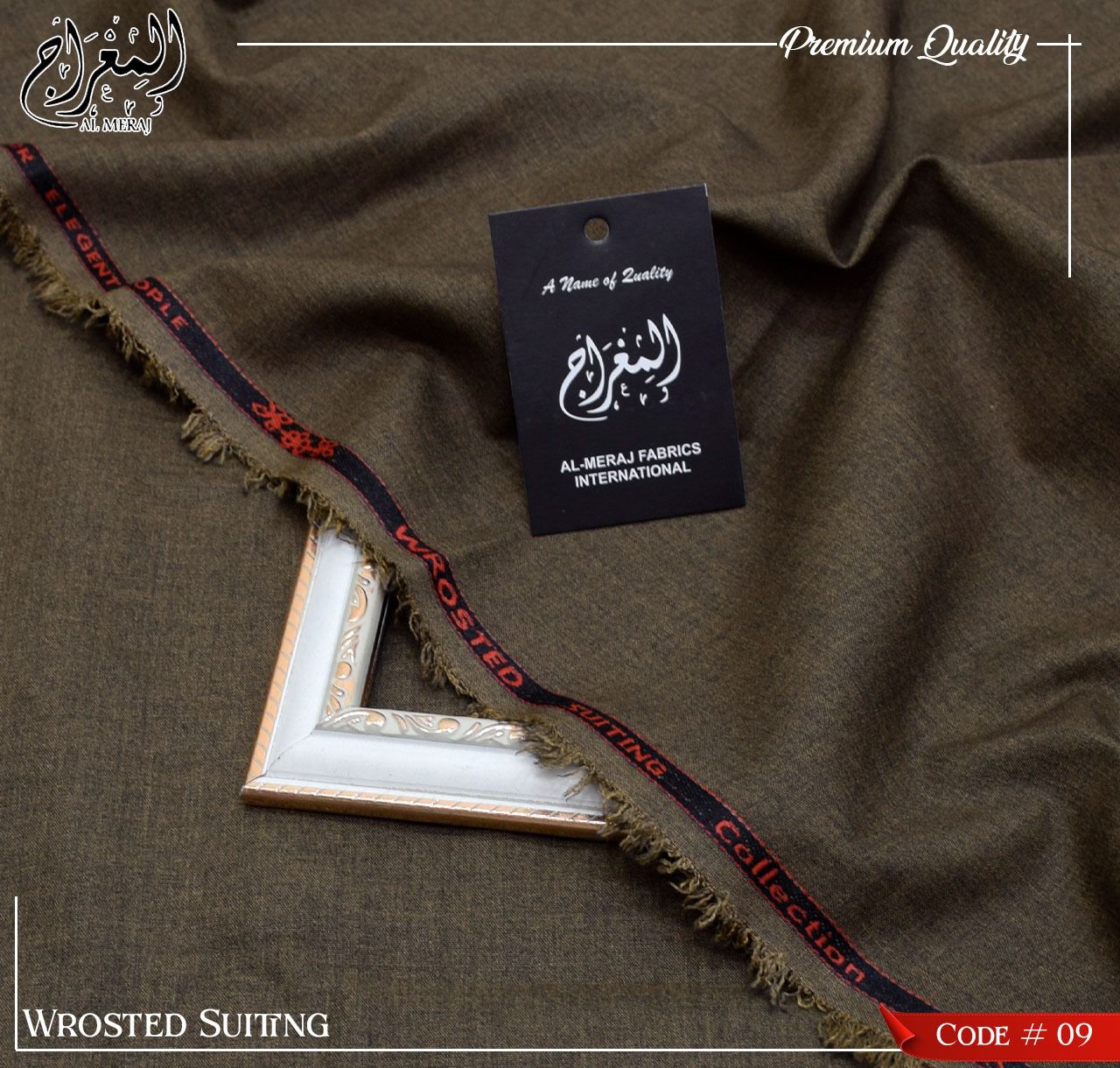 Al Meraj Fabrics Worsted Suiting – Luxurious & Durable Fabric
