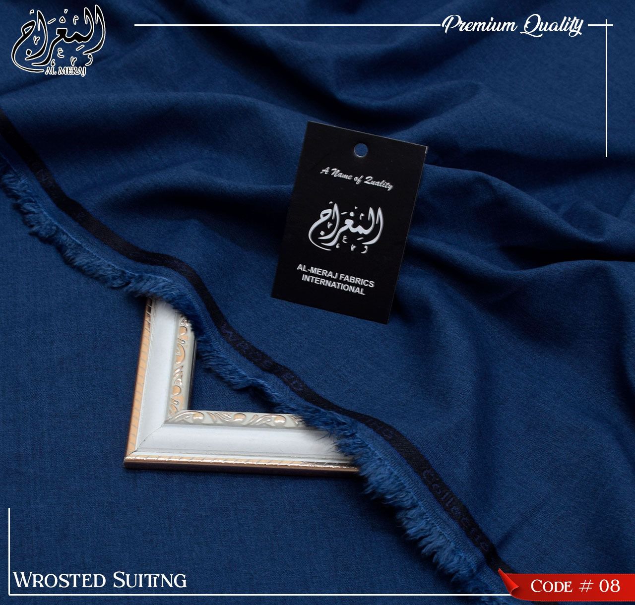 Al Meraj Fabrics Worsted Suiting – Luxurious & Durable Fabric